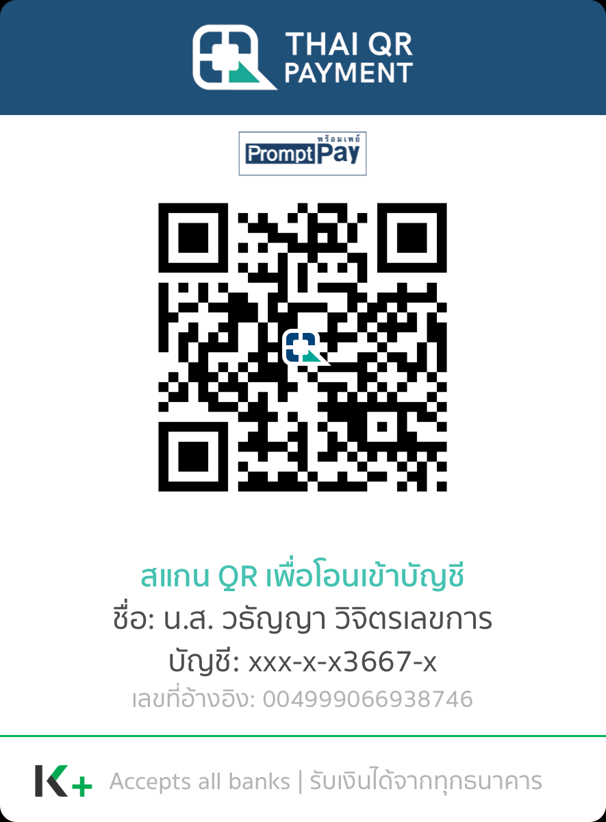 Thai baht bank details